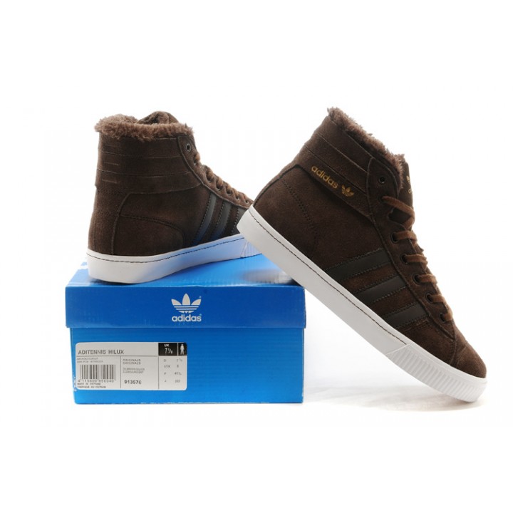 Зимние Adidas Aditennis Hilux коричневые 